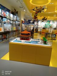 -KIDSLAND(北京蓝色港湾店)