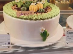 -GANSO元祖食品(双井店)