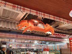 大堂-谭十三南昌大排档(船山路总店)