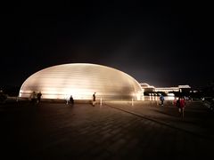 -国家大剧院