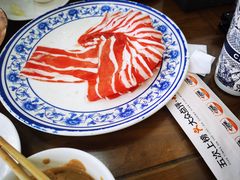 -清真·鸦儿李记·涮肉(鼓楼店)