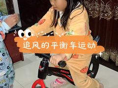 -趣动熊运动发展中心(乐坊校区)