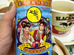 -七爺清汤腩(南开大悦城店)