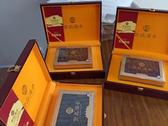 -宫品海参专卖店(黄浦老西门店)