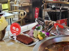 -蛙宴·美蛙火锅基地(万象城店)