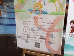 -中铁花水湾温泉酒店(大邑店)