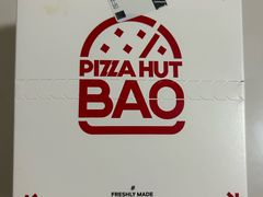 -必胜客(上海新南方商城PH店)
