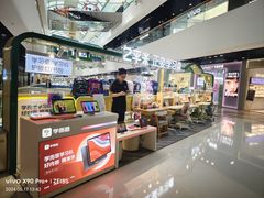 -学而思学习机.2平米正姿学习桌(通州万达2F店)