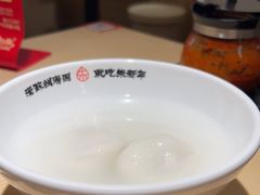 -朱新年·苏式汤团·面点(北寺塔店)