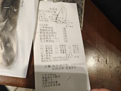 -南京大牌档(三阳广场苏宁店)