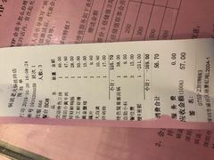 -锅说大脸毛肚重庆老火锅(佐阾店)