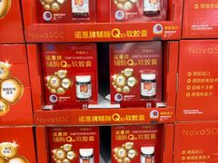 -山姆会员商店(上海浦东店)