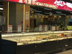 -盒马渔市餐厅