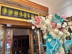 -秘密旅行Bonjour(黑金冠 江南西店)