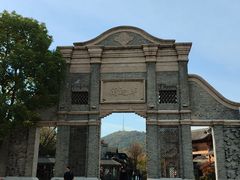 -卡旺卡(合肥半边街店)