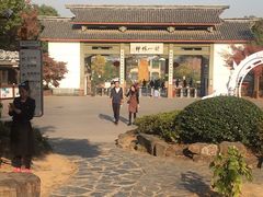 -穹窿山景区
