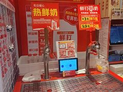 -味多美蛋糕(看丹桥店)