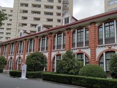 -上海交通大学医学院附属瑞金医院(总院)