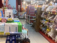 -好特卖HotMaxx(杭州滨江宝龙城店)
