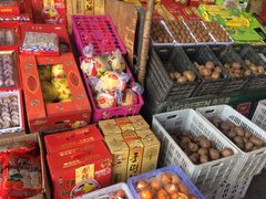 -西北农副产品中心批发市场(广安路店)