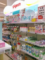 -孩子王童乐园(天津远洋乐堤港店)