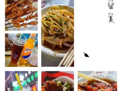 -正宁路小吃夜市