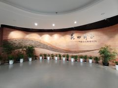 -浙江省博物馆(孤山馆区)