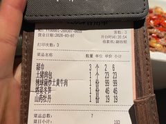 -许爷家·生态湖鲜(徐汇日月光店)