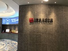 -上海观复博物馆