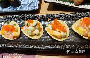 Sakaguchi Salmon Crispy Potato