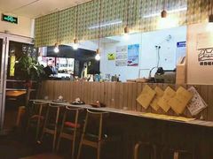 大堂-维卡食舍(户部山店)
