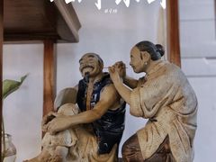 -铭洋专业采耳(田子坊店)