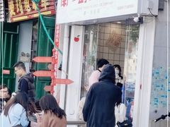 门面-南澳岛打卡果汁冰公司