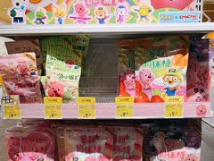 -KKV(上海月星环球港主力店)