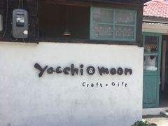 -yacchi&moon