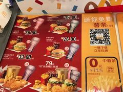 -麦当劳(龙之梦购物中心店)