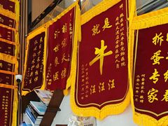 -半岛宠物医院24小时·内窥镜·牙科·碎石中心(府城大道店)
