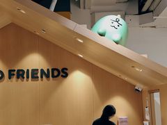 -KAKAO FRIENDS(弘大店)