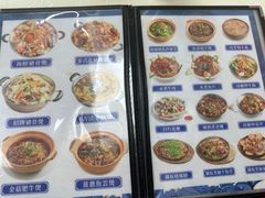 -凤城康记饭店