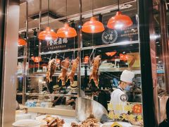 自助取餐区-陈鹏鹏潮汕菜(欢乐海岸 海边景观店)