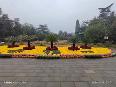 -国家植物园南园