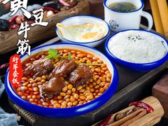 -西毒欧阳峰(巴南万达广场店)