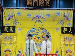 -北京湖广会馆