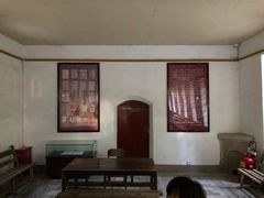 -延安杨家岭革命旧址