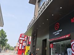 -徐记海鲜(汉城湖|太奥店)