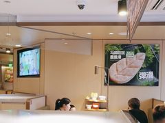 -海底捞火锅(旭辉MALL店)