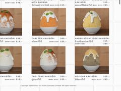 -After You Dessert Cafe(CENTRALWORLD)