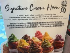 -崇光百货(铜锣湾店)