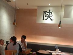 -大师兄·西北小馆(南沙万达广场店)
