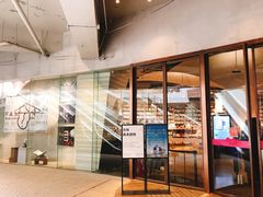 -方所(华润万象城店)